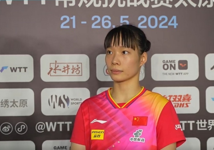 国乒小将石洵瑶惨遭平野美宇逆转