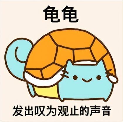 亚运会dota2中国队夺冠后,第一中单maybe被曝沉迷逆水寒