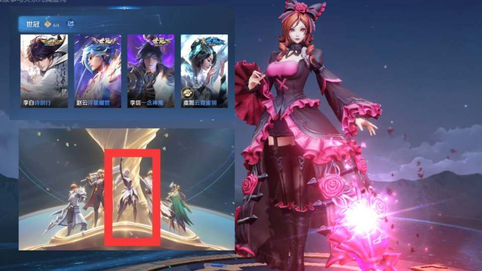 9号商城突变鲁班电玩小子返场露娜世冠确定收衣服特效回归