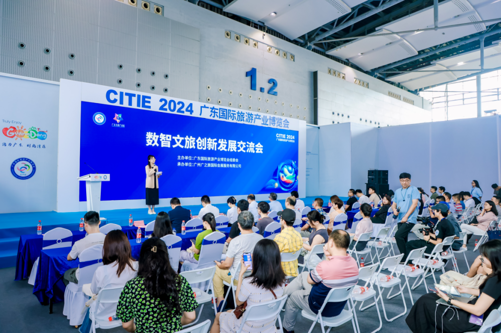 十六年深耕不辍广之旅国际会展以专业与担当点亮文旅新视界