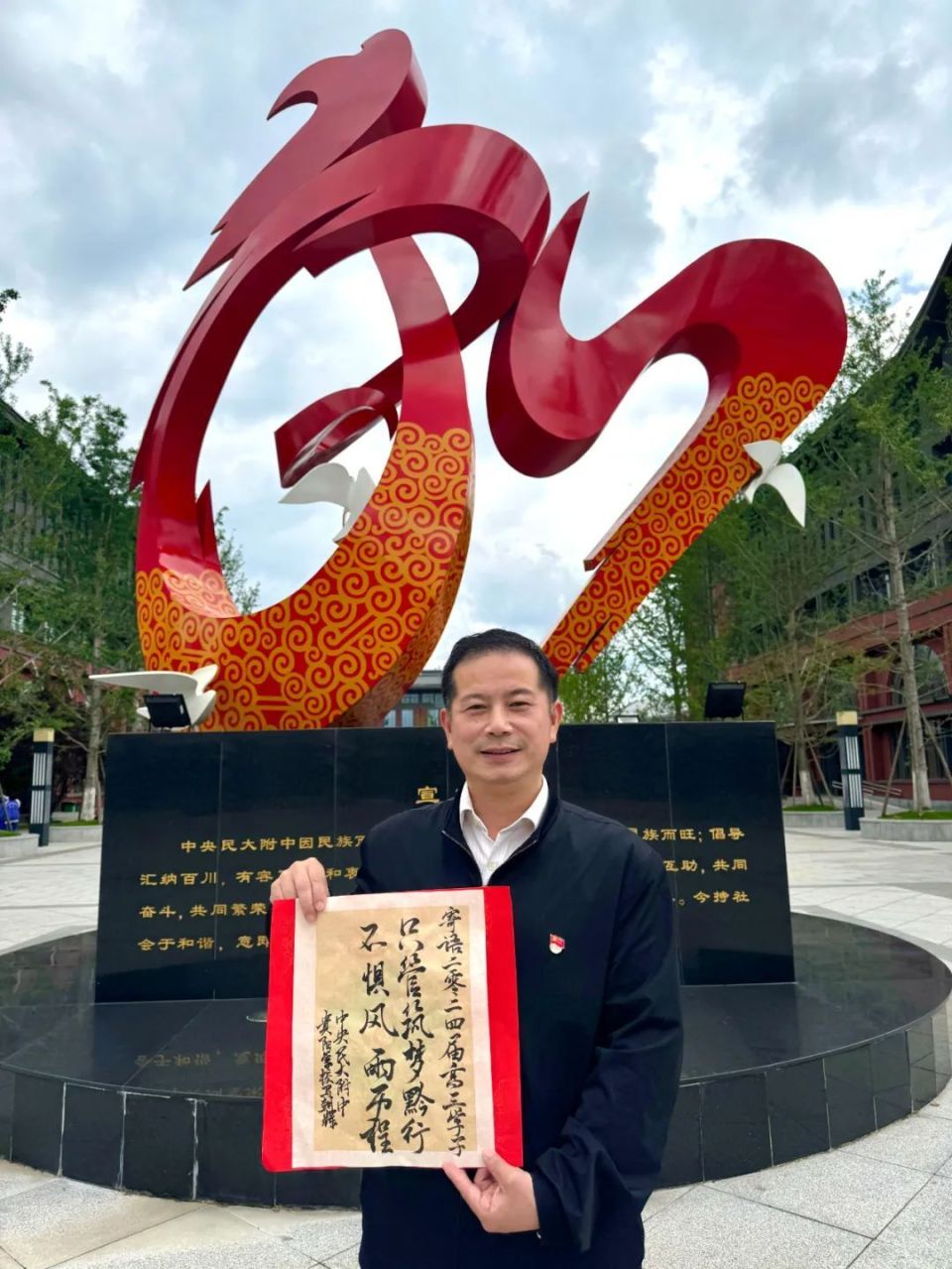 贵阳29所高中学校党委书记,校长寄语高三学子!