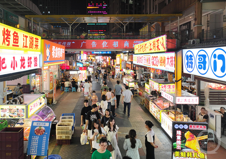 万家丽广场夜市图片