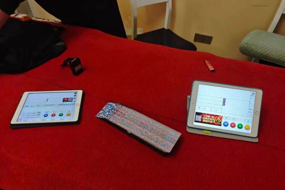 图片