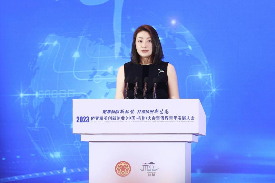 2020宗馥莉图片图片