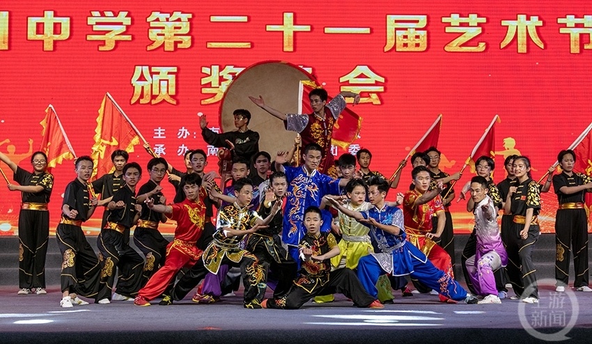 近日,重庆市南川中学第二十一届校园艺术节圆满收官,此次艺术节历时一