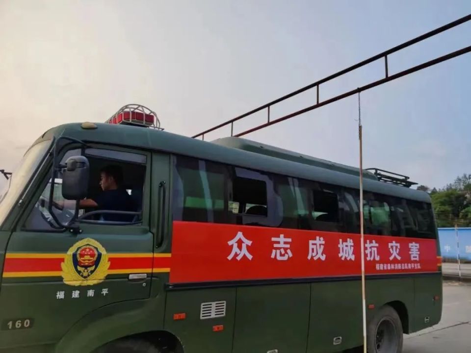 作者:赖振华 袁俊峰●本期监制:刘宝明●本期编辑