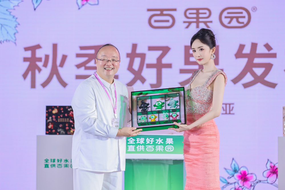 百果园余惠勇:以"高品质性价比"好水果报恩消费者
