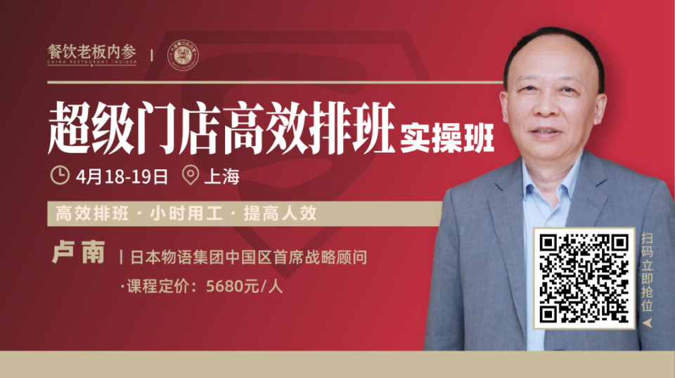 被周杰伦"捧"红的网红奶茶品牌凉了?仅剩5家店在撑着_腾讯新闻