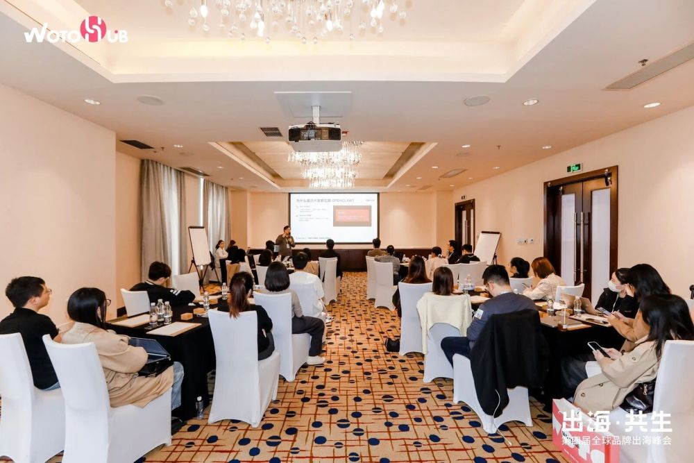如果今天就要开始用OpenClaw，你公司第一刀该切在哪 · 原文图片 5