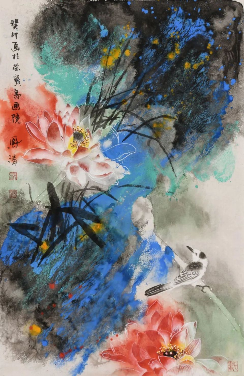 泼彩荷花映心源丨范凤清
