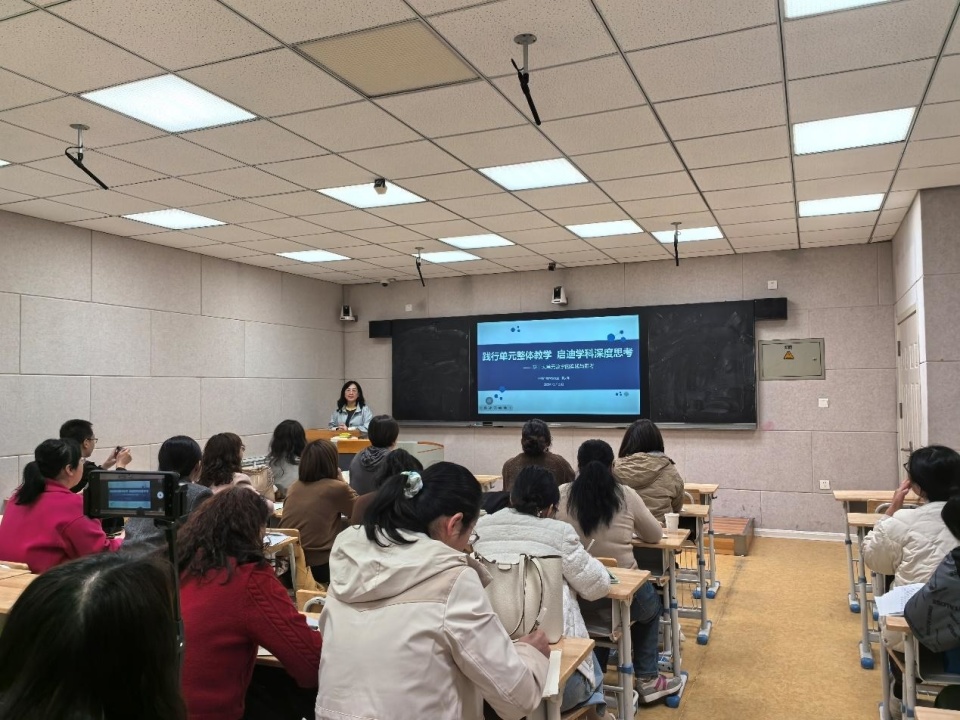 林桦烟台名师工作室举办初中化学学科指导活动_腾讯新闻