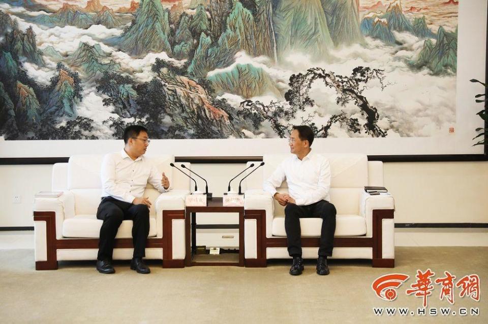 发现西咸之美！“奋斗陕西”2024陕西高质量发展巡礼首站走进西咸新区_腾讯新闻