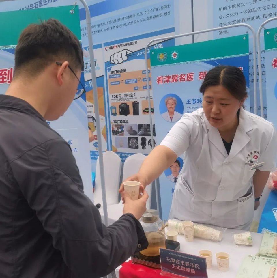 目前,石家庄市中医院有包括大家所熟悉的桑通颗粒,调胃颗粒等在内的五