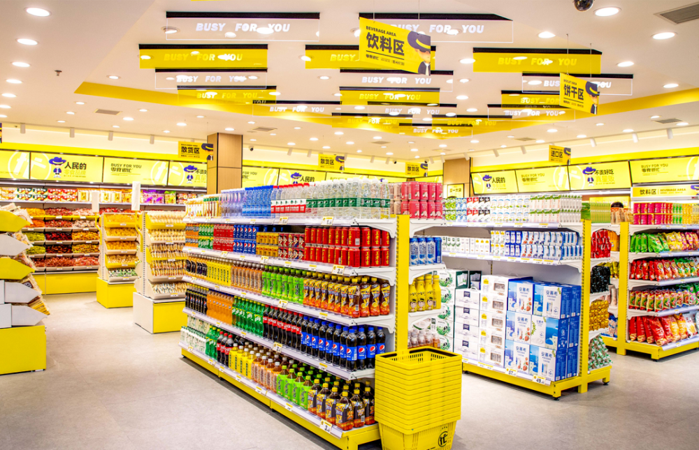 量贩零食集合店强强联合零食很忙与赵一鸣零食抱团作战