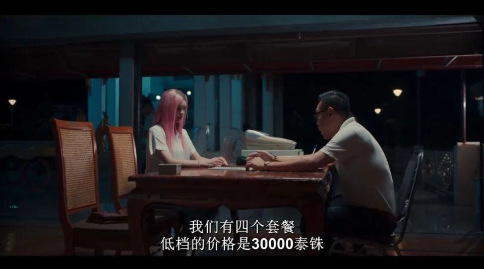 另外,寺庙有很多五花八门的收入渠道.