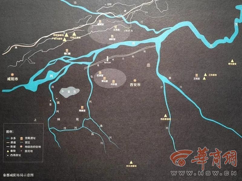 在秦咸阳宫体验上朝的机会要来了秦咸阳城咸阳宫国家考古遗址公园建设