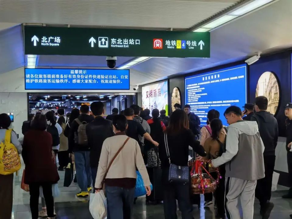 免安检换乘地铁、快速出站、直达北广场……铁路上海站东北出口正式启用_腾讯新闻