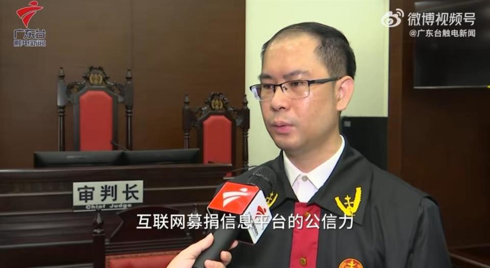 男子谎称患白血病众筹2万被判刑1年2个月法官切莫拿爱心试法