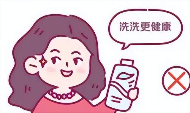 女人"私处"洗洗更健康?小心洗出"细菌大军",这样护理才正确_腾讯新闻