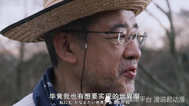 假面骑士极狐：邓氏鱼邪魔徒参战，无双霸牛不无敌了