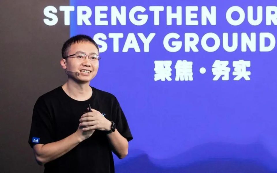 抖音想把流量关进笼子里