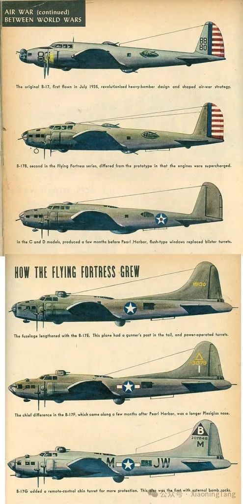 铁湾遗魄(五)美国b-17e重型轰炸机"打小日本的贝西"号(b-17)