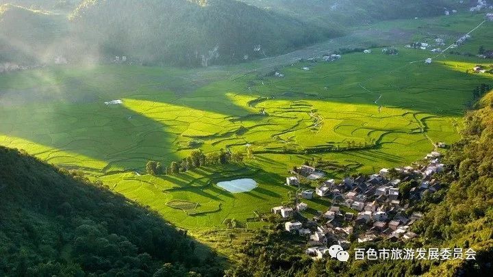 广西平果哈嘹国晶vs云南玉昆!