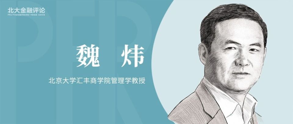 AI智能体要在企业中有效工作，必须先“理解”这家企业——知道企业有哪些业务、业务之间有什么关系、什么条件下该做什么、做了之后世界会怎样变化。这种理解的总和，就是企业世界模型。但企业世界模型不是与生俱来的。大模型从互联网文本中学到的是通用常识，不是某家企业独有的业务规则和操作规范。每一家企业都必须为自己的智能体构建专属的世界模型，这是AI在企业中从“能说会道”到“真正干活”的关键一步。本文提出了构建