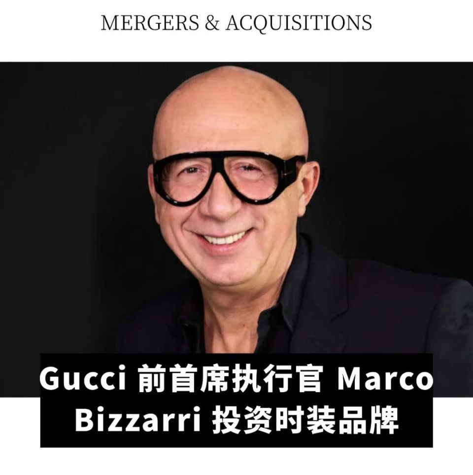 全球动态| h&m 携上海时装周宣布推出中国设计师合作系列;爱马仕于