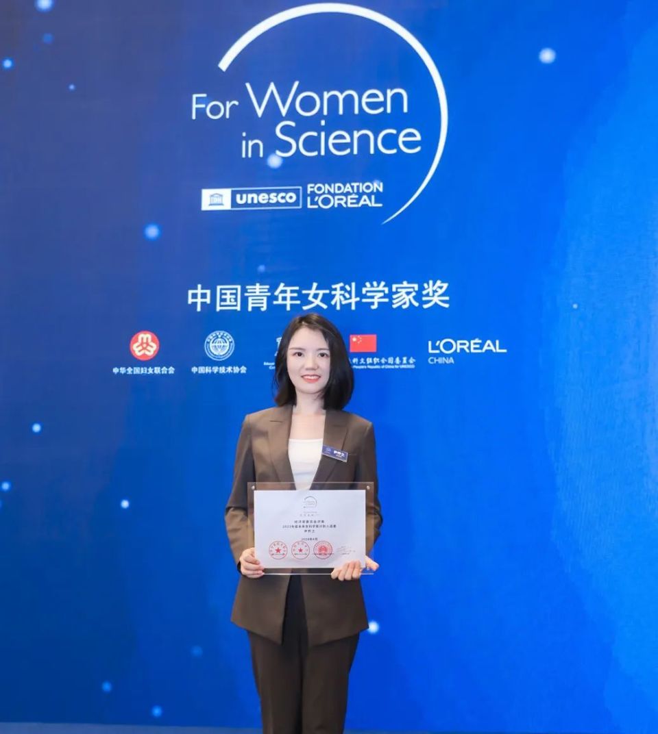 全国仅10人!南航尹乔之入选第八届未来女科学家计划
