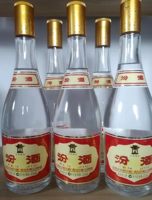 汾酒金15年42度475ml图片