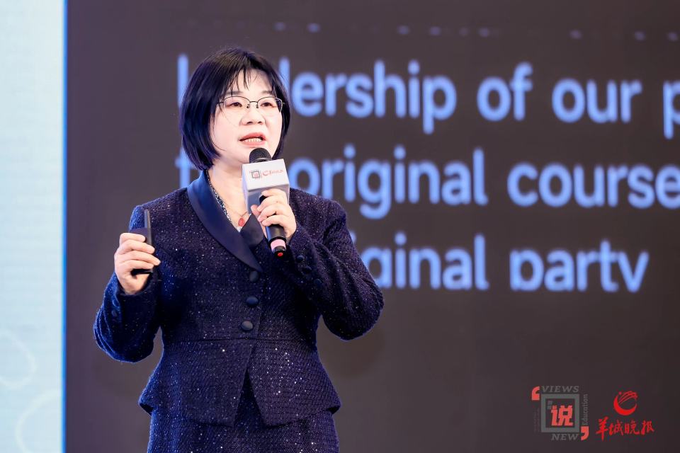 广州大学教授叶平枝学前教育突围核心是专业竞争力学前教育论坛