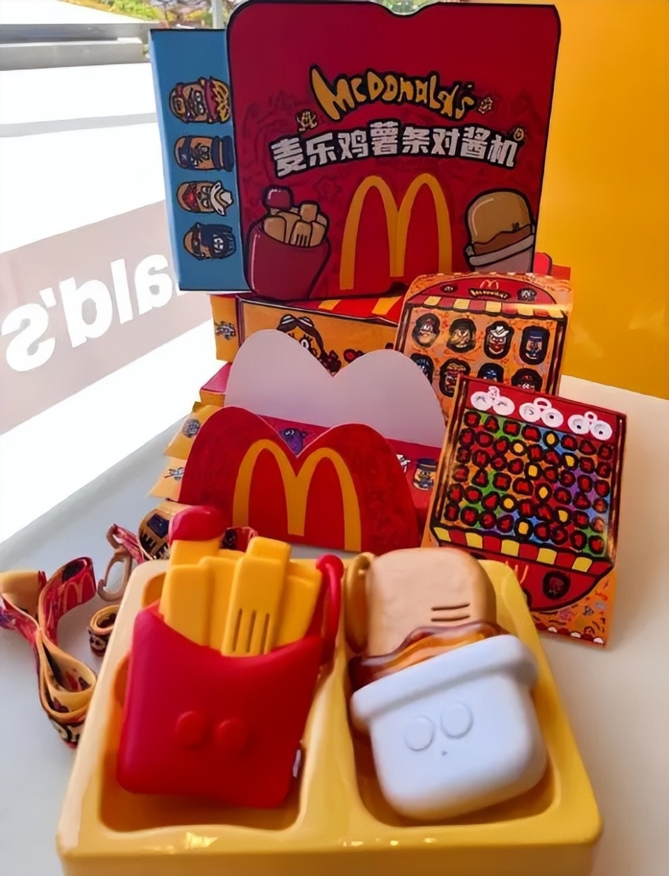 麦当劳app崩了!整个朋友圈都在抢对讲机,紧急回应