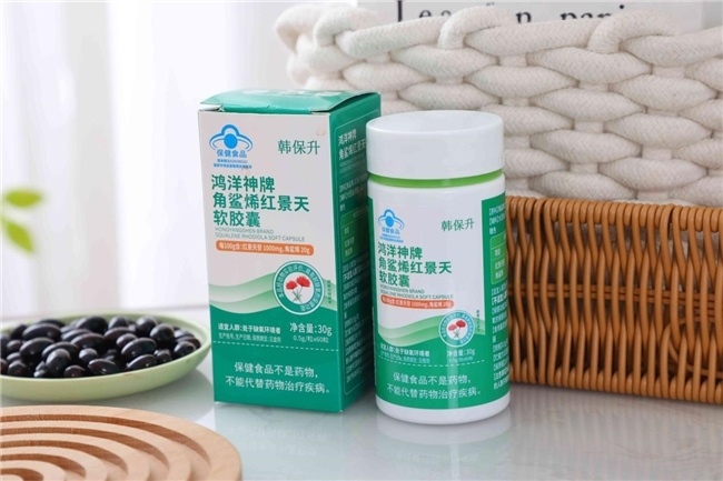 什么牌子的氧气罐哪个品牌红景天品质好？2026国家认可的十款抗高反红景天推荐-上海聚慕医疗器械有限公司
