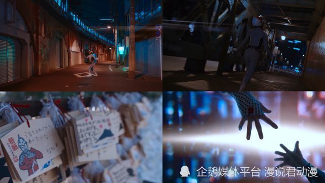 赛文55周年纪念短片预告，正片时长7分钟，两位赛文相遇