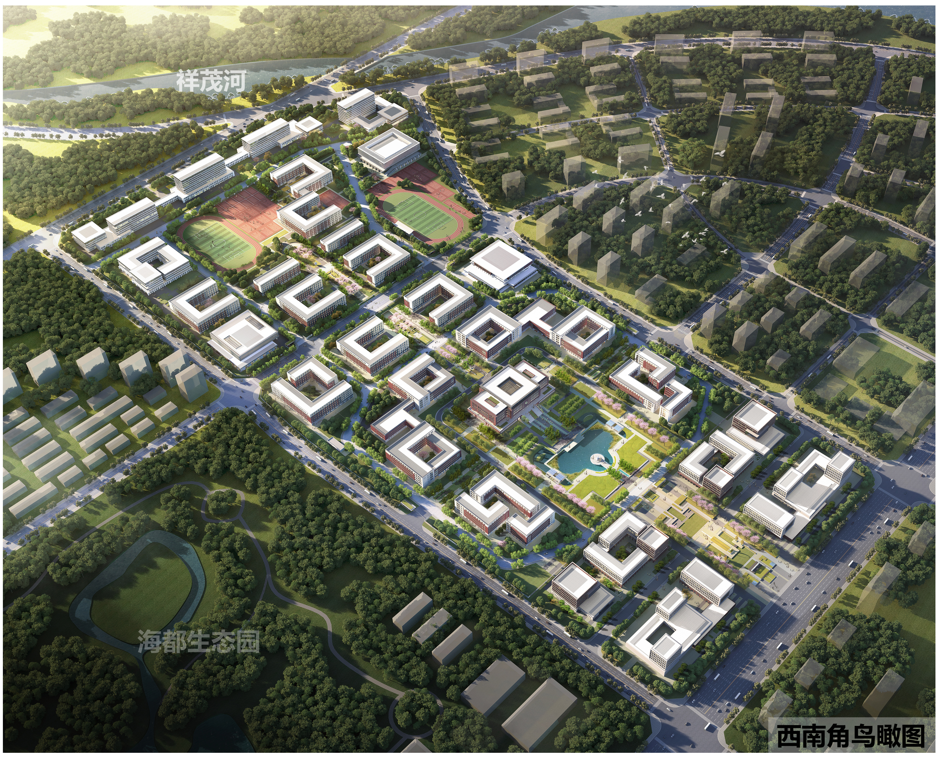 青岛这里将迎一所新高校!总建面近70万㎡,建设图书馆,教学楼等