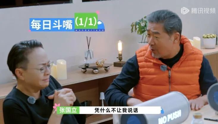 他们在桃花坞的生存之道