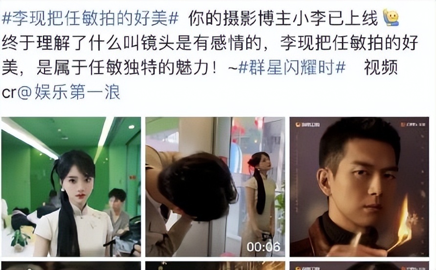 明明是神颜却硬演"平平无奇",阿娇输给朱茵,吴辰君赢了蒋勤勤