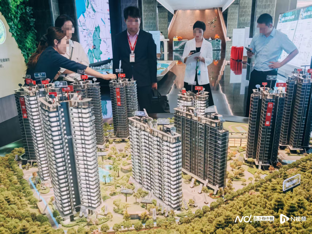 签约量创6年新高！实探深圳“五一”楼市，有盘40分钟售罄_腾讯新闻