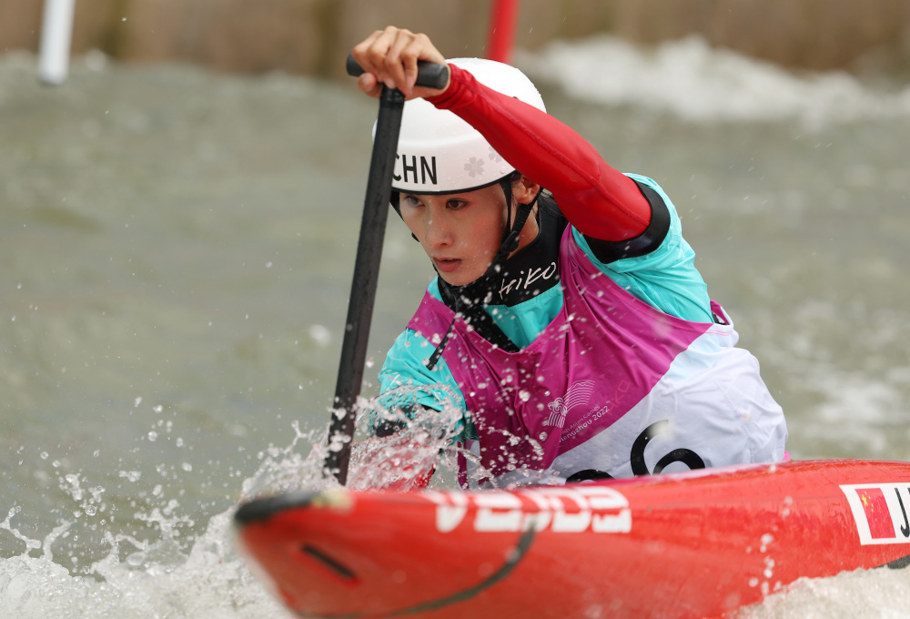 皮划艇激流回旋——黄娟晋级女子单人划艇半决赛-腾讯新闻