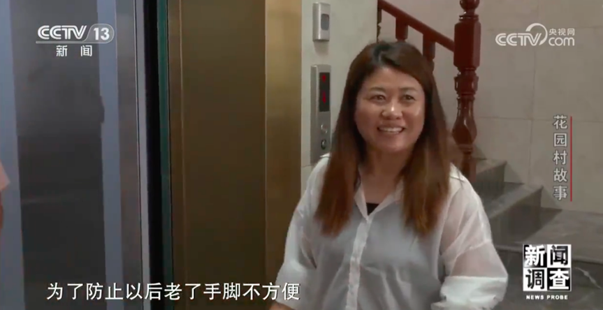 种田排行榜_粮农种田不下田秋收看粮食生产之变