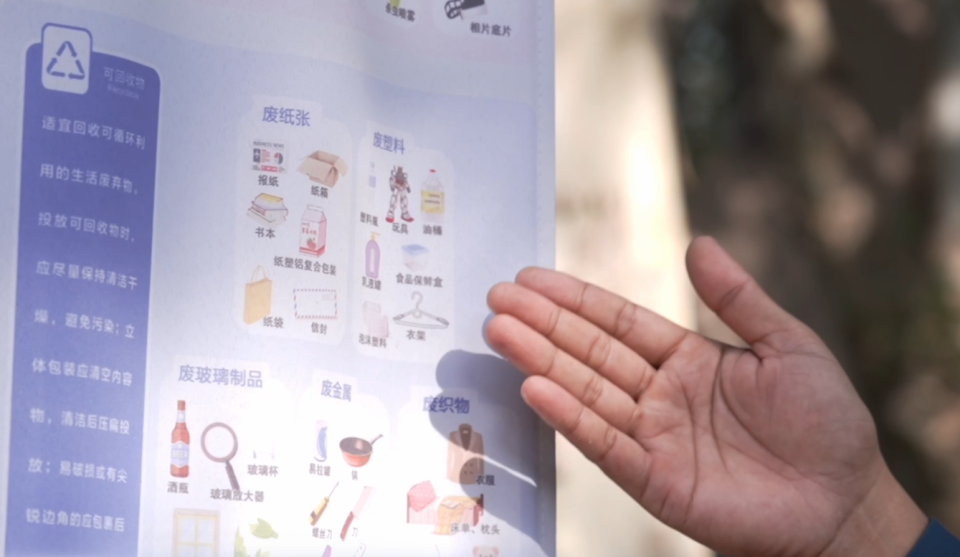 曲江一中：师生探寻“无废城市”垃圾分类新密码 | 学生社会实践⑪