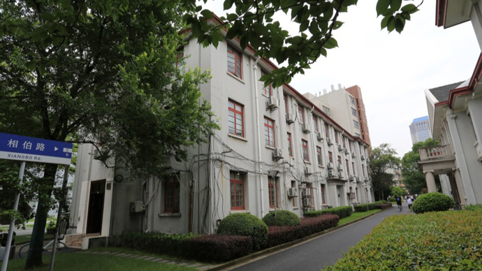 复旦最有风度和魅力的教授,倒在日军战火之中,以他名字命名的楼已鲜