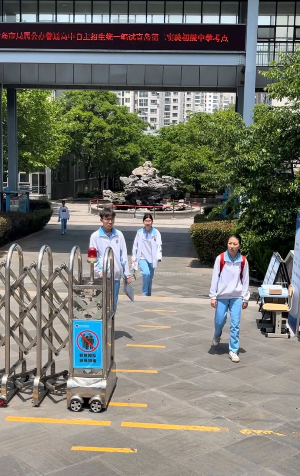 今天青岛自招笔试出成绩……化学齐喊"难"物理看似简单也有易错题