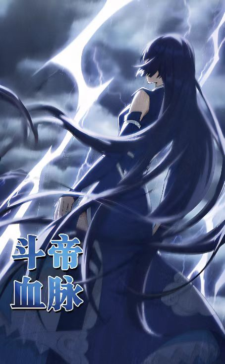 斗破苍穹：大结局7位女性角色境界，美杜莎斗帝，萧潇八星斗圣-古次元
