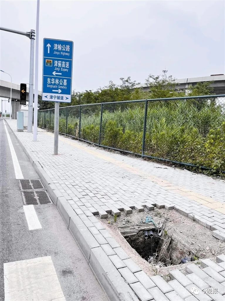 挂甲寺街道综合执法大队回应