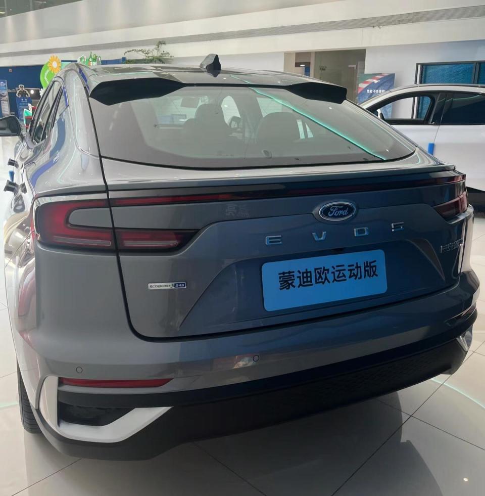 新增2.0t混动总成,福特蒙迪欧运动版有望于6月7日正式上市