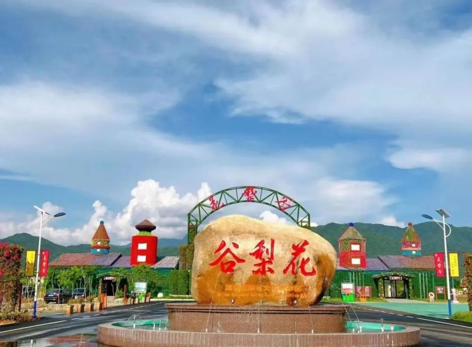 海南这57家景区免票,有优惠 @毕业生