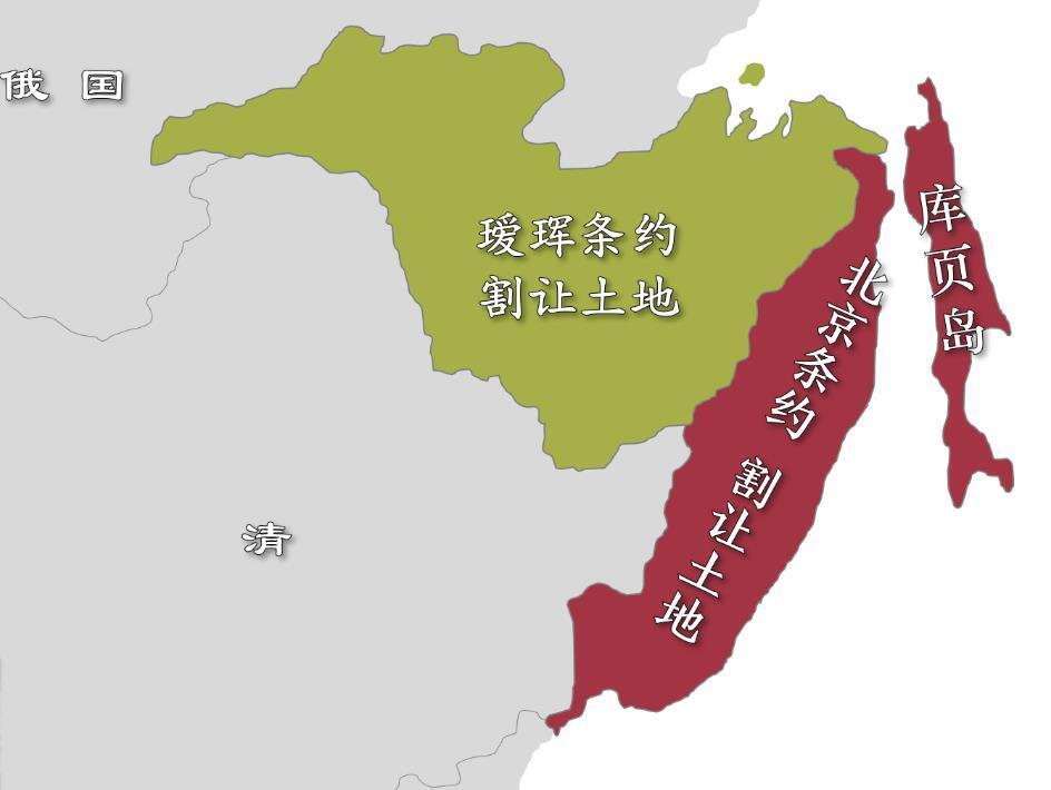 沙俄非常爱好和平它的领土都是邻居友好赠送的尤其得感谢清朝