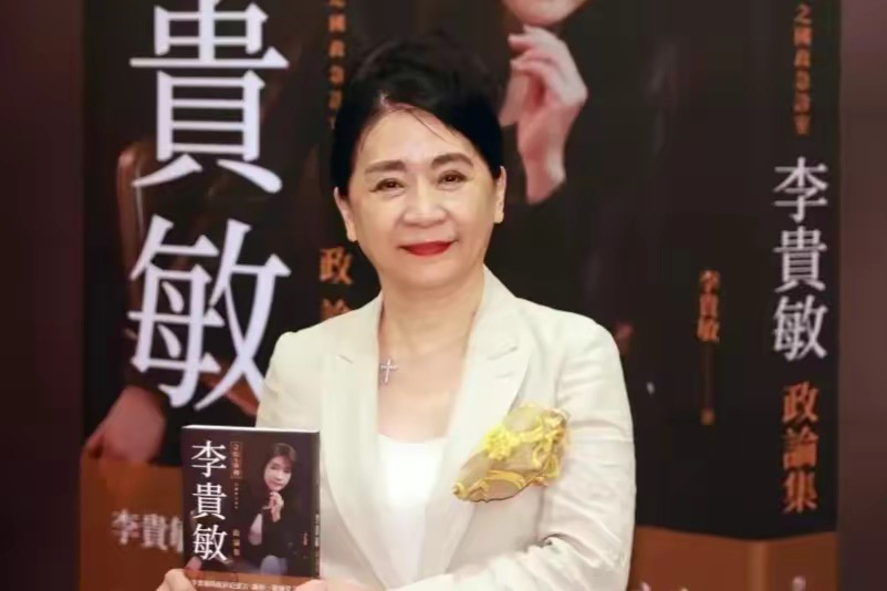 台前"农委会主委"陈保基等人今天都前来为李贵敏站台